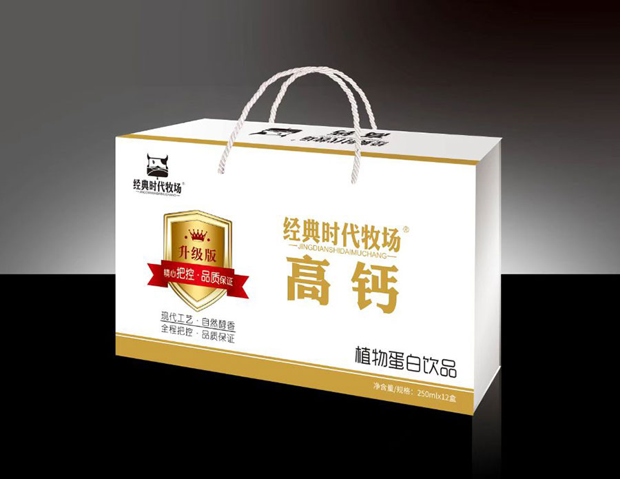 �߸�ֲ�ﵰ����Ʒ