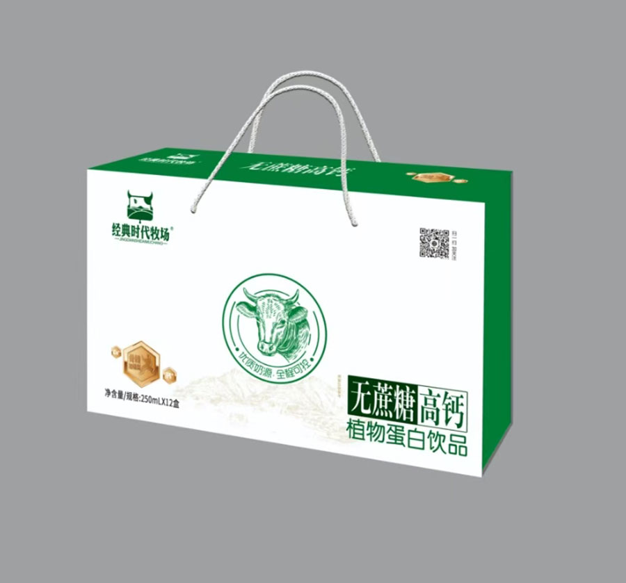 �����Ǹ߸�ֲ�ﵰ����Ʒ