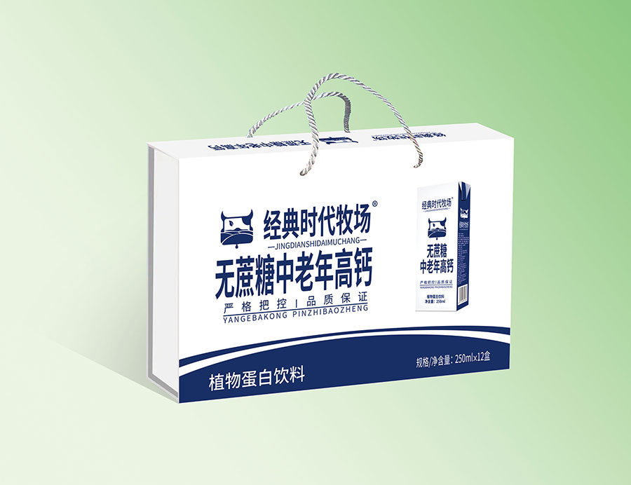 ������������߸�ֲ�ﵰ����Ʒ