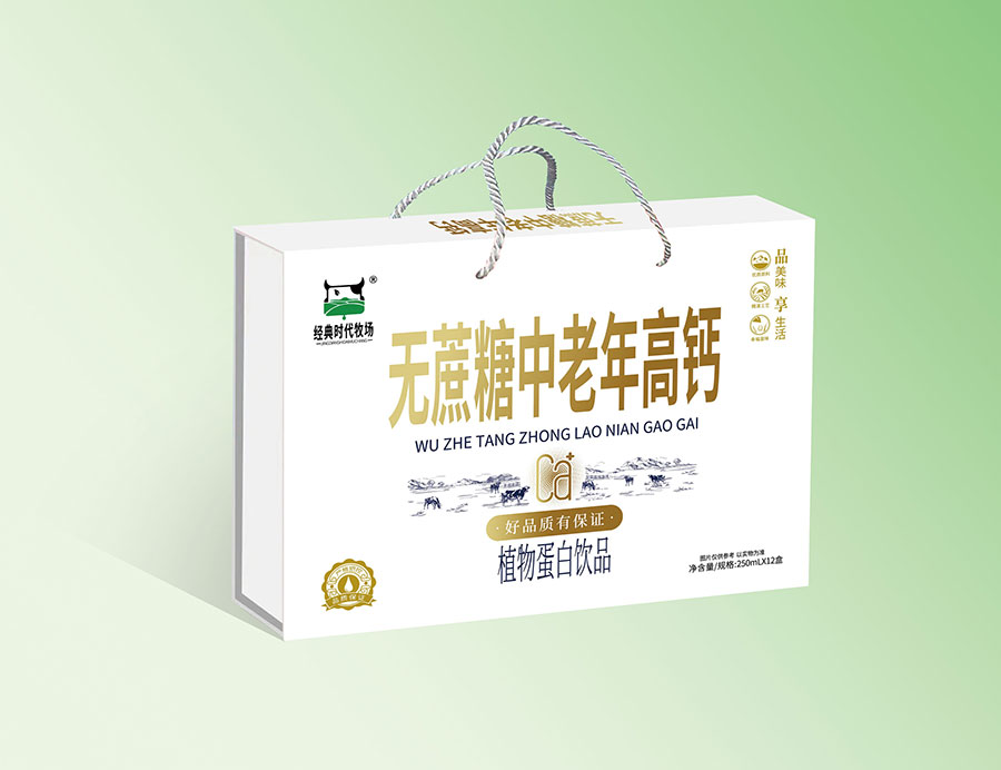 �����Ǹ߸�ֲ�ﵰ����Ʒ