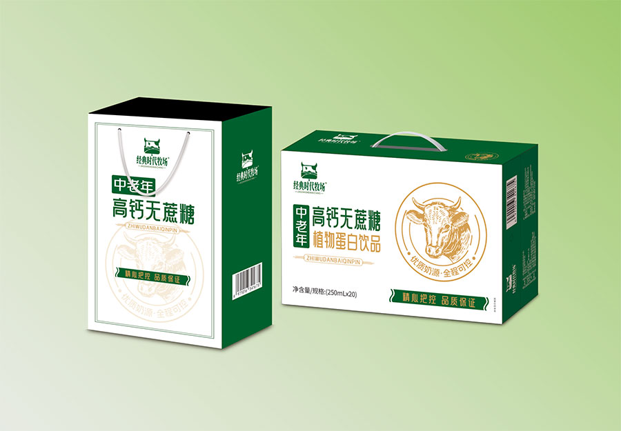 ������߸�ֲ�ﵰ����Ʒ