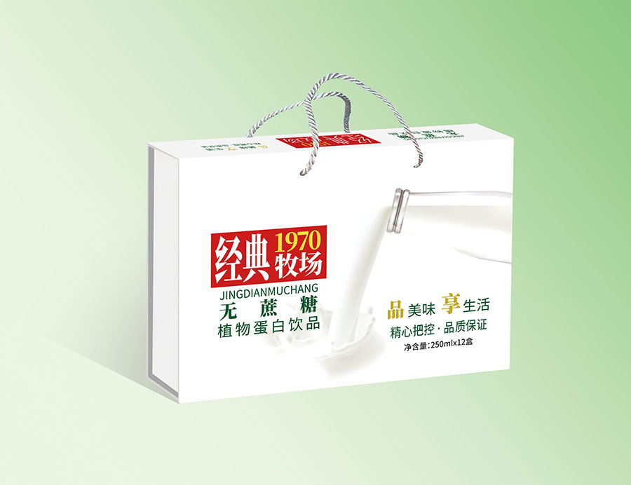 �����Ǹ߸�ֲ�ﵰ����Ʒ